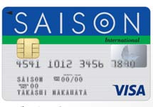 セゾンカード